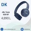 JBL Tune 520 BT