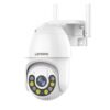 Lenovo Intelligent Network Dome X5
