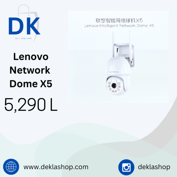 Lenovo Intelligent Network Dome X5 Lenovo Intelligent Network Dome X5