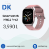 Smartwatch HW11 Pro2